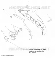 TREN, FRONT SPROCKET GUARD