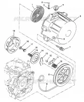 ARRANQUE DE RETROCESO ULTRA TOURING 0975378 and EUROPEAN ULTRA TOURING E975378 (4938133813D005)