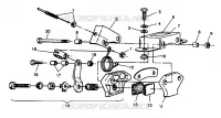 FRENO LITE GT 0943133 and STARLITE GT 0943127 (49250125010029)