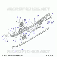 SUSPENSION, RAIL BEAM LH/RH