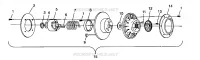 accionado de embrague WIDETRAK LX 0942064 (49250425040024)