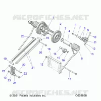 SUSPENSION, TRASERO ARM PAR
