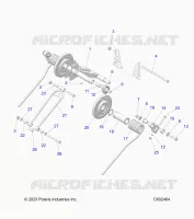 SUSPENSION, TRASERO ARM PAR