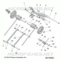 SUSPENSION, TRASERO ARM PAR