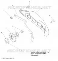 TREN, FRONT SPROCKET GUARD