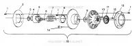 accionado de embrague 500 EFI SKS 0962574, 500 EFI RMK 0962974, and EUROPEAN 500 EF (4931983198C002)