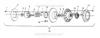 accionado de embrague ULTRA SKS 0960578, EUROPEAN ULTRA SKS E960578,  and ULTRA RMK (4931683168C004)