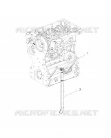 MOTOR, WATER BLOW BY HOSE