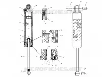 CHOQUE (REAR TRACK)(EDGE)