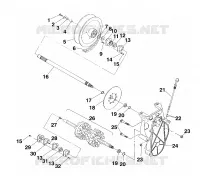 TREN
