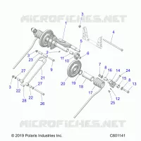 SUSPENSION, TRASERO ARM PAR