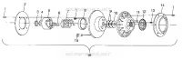 accionado de embrague 500 RMK 0982964 and EUROPEAN 500 RMK E982964 (4942634263C002)