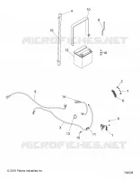 ELECTRICA, BATTERY